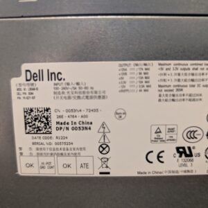 265W Power Supply